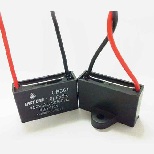 金属化聚丙烯膜电容器 - HY84/HY88-A - Hengyi Electrical Co.,LTD - 带有径向轴 / 螺旋式 / 干式