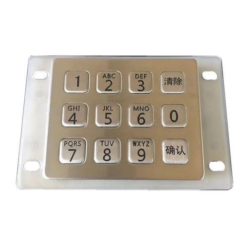 12键数字键盘 - CK-KE8872 - Clickin Industrial Co., Ltd. - 面板式 / 不锈钢 / 防破坏