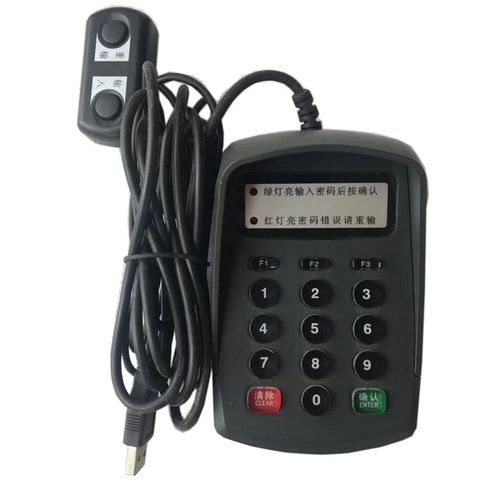 15键数字键盘 - CK-KE13487-PSVO - Clickin Industrial Co., Ltd. - 台式 / 聚合物 / USB