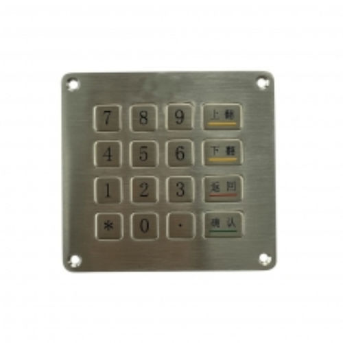 12键数字键盘 - CK-KE10093 - Clickin Industrial Co., Ltd. - 16键 / 面板式 / 不锈钢