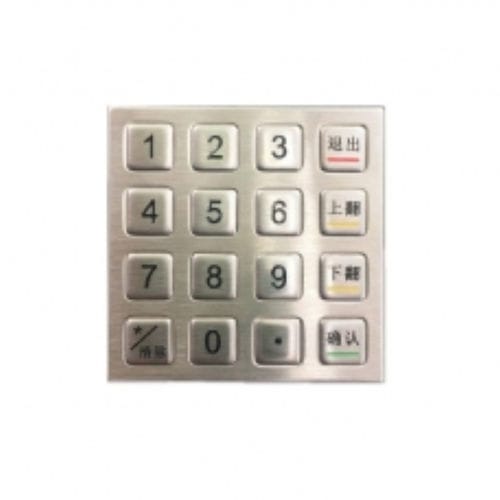 16键数字键盘 - CK-KE6060 - Clickin Industrial Co., Ltd. - 面板式 / 不锈钢 / 防破坏