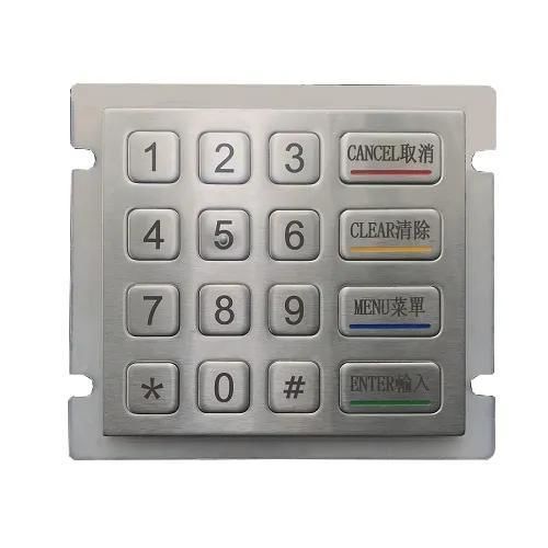 16键数字键盘 - CK-KE10090-NG - Clickin Industrial Co., Ltd. - 面板式 / 304不锈钢 / USB