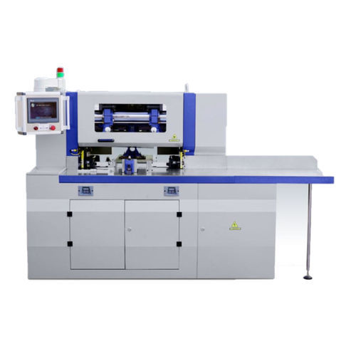 编程切纸机 - ACCUTRIM HD 1680 - Papercutters - 自动