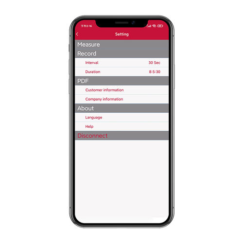离线处理数据移动应用 - iENV  - UNI-TREND TECHNOLOGY (CHINA) CO., LTD. - 数据显示系统 / 实时 / Android 安卓