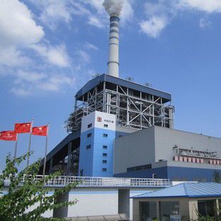 蒸汽锅炉 - Supercritical Arch-fired  - Shanghai Electric Group Co., Ltd. - 炭 / 烟管 / 立式