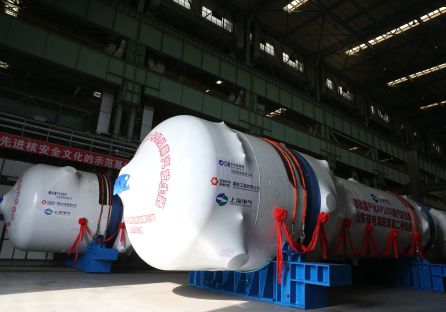电动蒸汽发生器 - Shanghai Electric Group Co., Ltd.