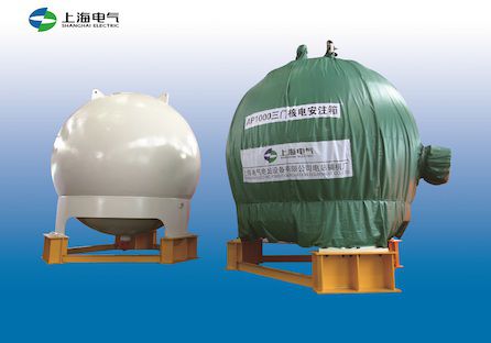 积放式贮液罐 - Shanghai Electric Group Co., Ltd. - 氮 / 用于酸碱 / 用于发电厂