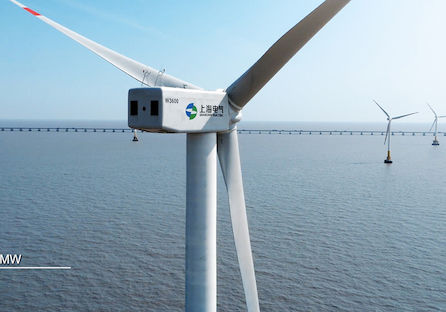 直接传动风力发电机 - 3.6/4MW series - Shanghai Electric Group Co., Ltd. - 近海