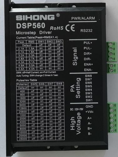 双相步进电机驱动器 - DSP560 - Shanghai Siheng Motor Co., Ltd