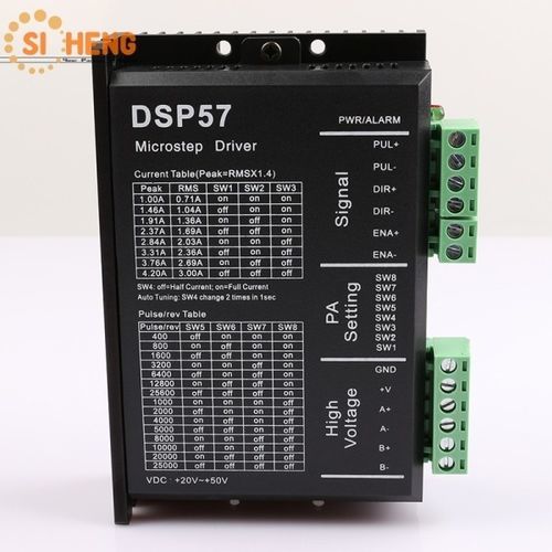 双相步进电机驱动器 - DSP57 - Shanghai Siheng Motor Co., Ltd