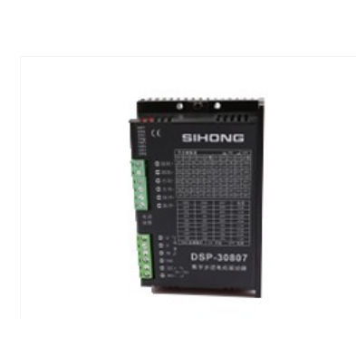 双相步进电机驱动器 - DSP-30807 - Shanghai Siheng Motor Co., Ltd