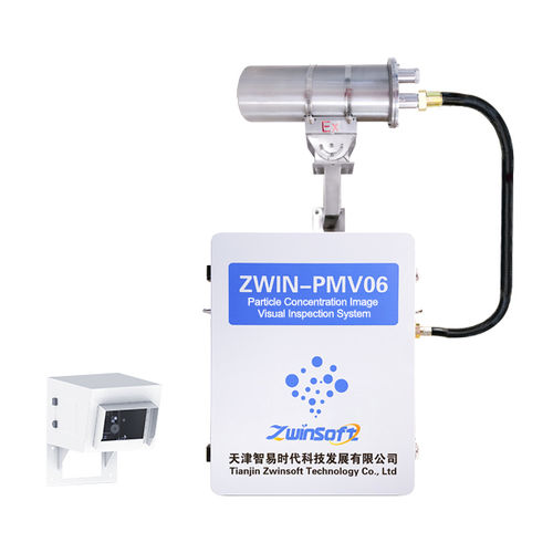 粒子探测器 - ZWIN-PMV06 - Tianjin Zwinsoft Technology Co.,Ltd. - 红外 / 电光学 / 拍照式