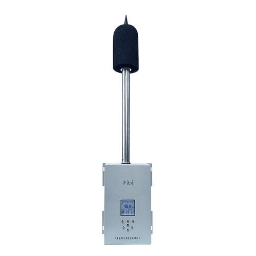 积分声级计 - ZWIN-AWA5688 - Tianjin Zwinsoft Technology Co.,Ltd. - 带分析功能 / 2 级 / 数据采集功能