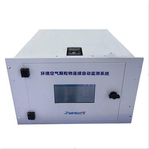 气体分析仪 - ZWIN-PM10 - Tianjin Zwinsoft Technology Co.,Ltd. - 监控 / 浓度 / 集成式
