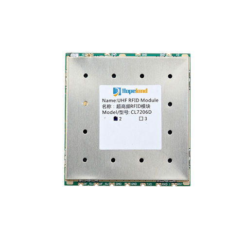 嵌入式RFID 模块 - CL7206D2 - Shenzhen Hopeland Technologies Co.,Ltd - UHF