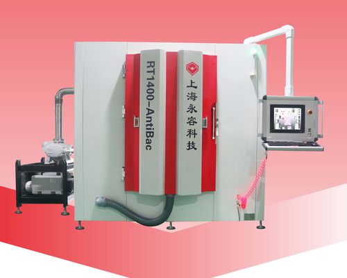抗菌镀膜机 - RT1400-Antibac - Shanghai Royal Technology Inc. - PVD / 磁控溅射 / 电弧蒸发