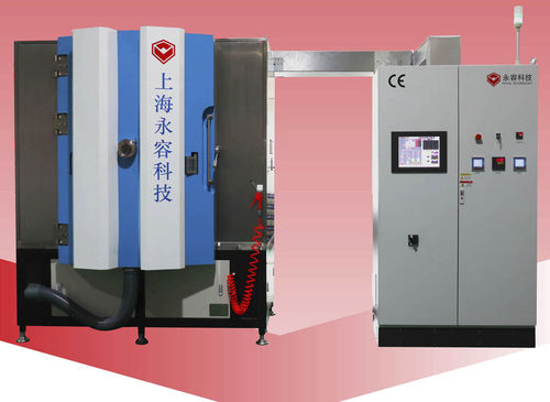PVD镀膜机 - RTSP1200-PCB  - Shanghai Royal Technology Inc. - 磁控溅射 / 薄膜 / 真空
