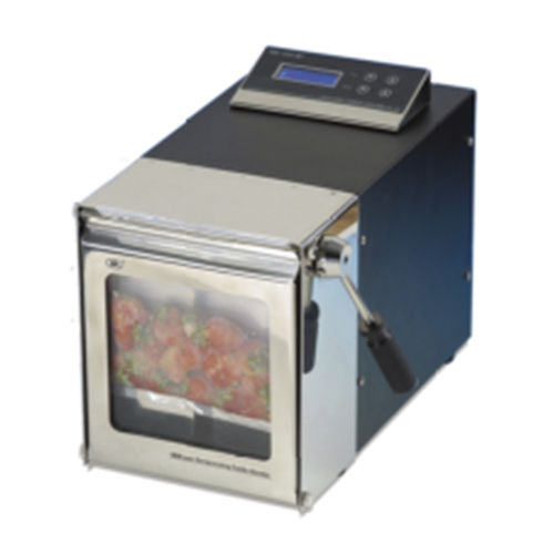 桨叶搅拌机 - HBM-400 series - Qingdao Shenghan Chromatograph Technology Co., Ltd - 恒流 / 液体/固体 / 食品工业