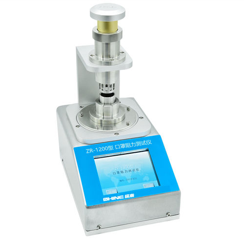 电阻测试设备 - ZR-1200 - Qingdao Shenghan Chromatograph Technology Co., Ltd - 口罩用