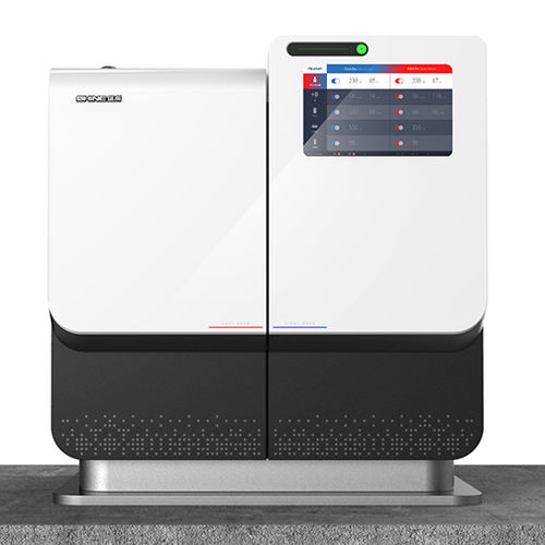 气相色谱分析仪 - CIC-D300+ - Qingdao Shenghan Chromatograph Technology Co., Ltd - 离子 / 实验室 / 紧凑型