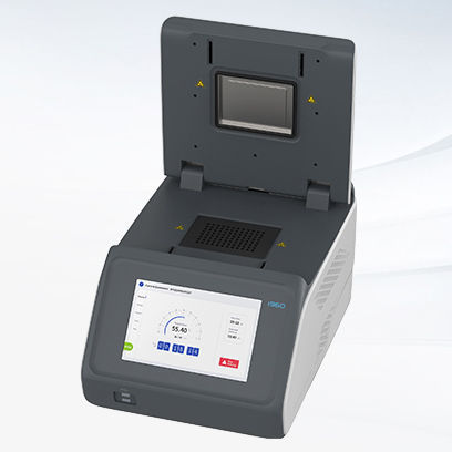 PCR 操作柜 - i960 - Qingdao Shenghan Chromatograph Technology Co., Ltd