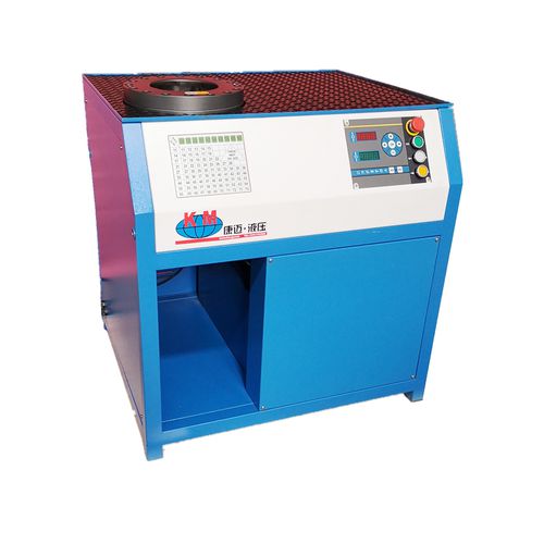 螺母扣压机 - KM-102D - Handanshi Kangmai Hydraulic Equipment Co. Ltd. - 自动 / 液压