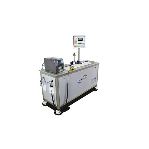 序列机 - MS-PV-AG - b+b Automations- und Steuerungstechnik GmbH