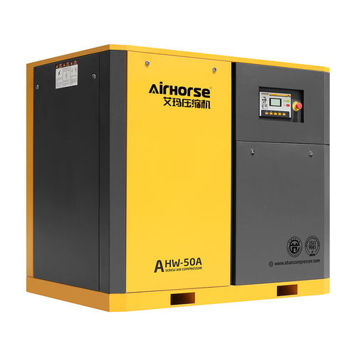 无油压缩机 - AHW series - Guangzhou AirHorse Compressor co., ltd - 螺杆 / 空气 / 电动