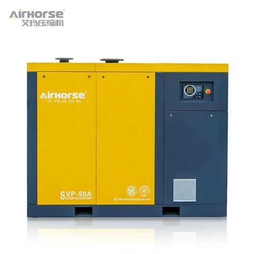 螺杆真空泵 - SVP - Guangzhou AirHorse Compressor co., ltd - 无油 / 240 VDC / 480Vac