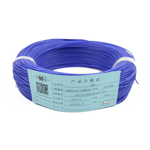 绝缘电线 - AGR/JG Series - Shanghai Shenyuan High Temperature wire Co., Ltd - 铜 / 硅类橡胶 / 软质