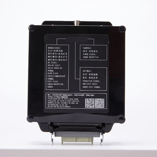 遥控接收器 - DCH-P series - DCH RADIO LIMITED COMPANY - UHF / 继电器输出 / IP65