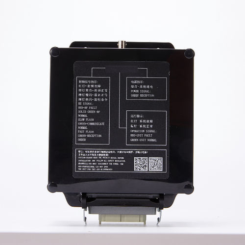 遥控接收器 - DCH-BD - DCH RADIO LIMITED COMPANY - UHF / DeviceNet / IP65