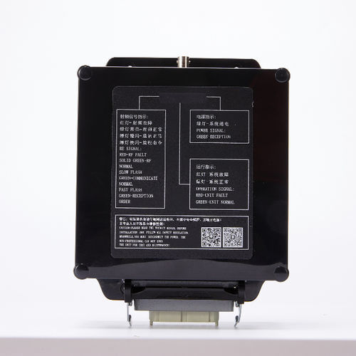 遥控接收器 - DCH-BP - DCH RADIO LIMITED COMPANY - UHF / PROFIBUS-DP / IP65