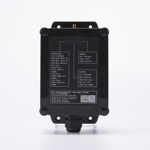 遥控接收器 - DCH-BP - DCH RADIO LIMITED COMPANY - CAN Bus 2.0 / 总线气动 / IP65