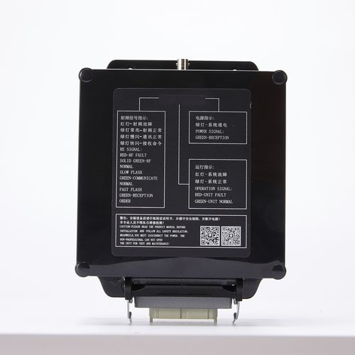 遥控接收器 - DCH-BO - DCH RADIO LIMITED COMPANY - CANopen / IP65
