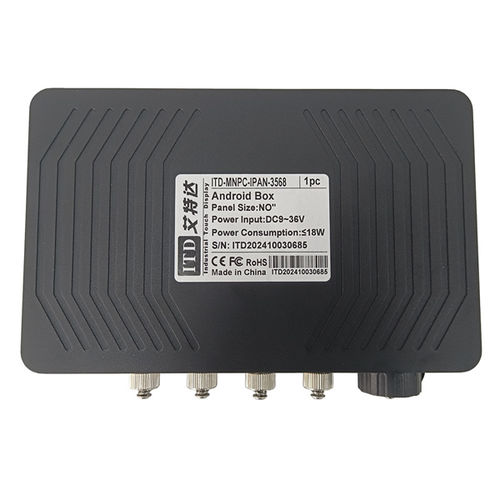 箱式电脑 - ITD-MNPC-IPAN-3568 - Shenzhen ITD Display Equipment Co., LTD - VESA安装 / ARM® Cortex®-A55 Quad-core / Rockchip RK3188