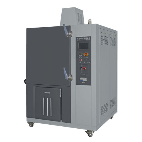 温度试验箱 - BTHQ series - Guangdong Bell Experiment Equipment Co., Ltd - 海拔高度 / 环境 / 材料试验机用