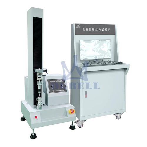 拉伸试验机 - BF-BL - Guangdong Bell Experiment Equipment Co., Ltd - 耐拉伸能力 / 电脑控制 / 用于材料