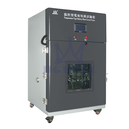 短路试验箱 - UN38.3-BE-8102 - Guangdong Bell Experiment Equipment Co., Ltd - 电池 / 质量控制 / 带滑轮