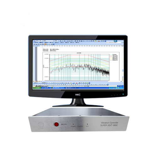 控制软件 - JQVT-9002 - Guangdong Jian Qiao Testing Equipment Co., Ltd. - 振动分析 / 模拟 / 用于试验机
