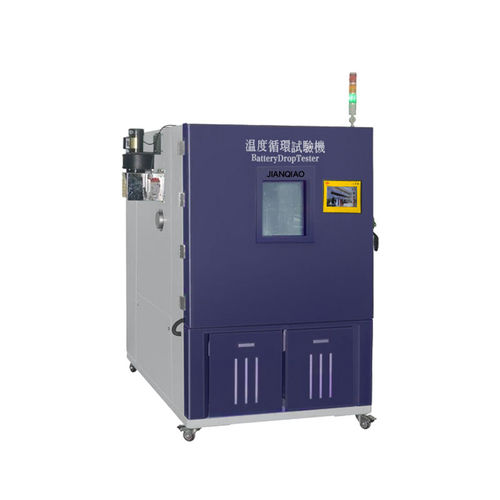 环境室 - JQ-1000D - Guangdong Jian Qiao Testing Equipment Co., Ltd. - 温度 / 电池 / 用于欧洲标准