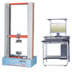 通用试验机 - WDW-5E - BEIJING TIME VISION AI INSTRUMENT LTD. - 电脑控制 / 材料 / 工业