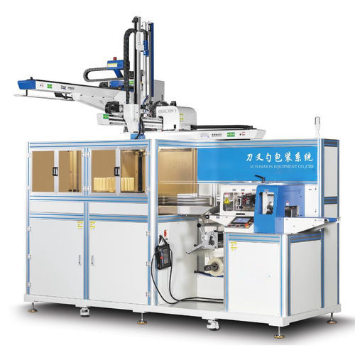 食品饮料行业包装线 - CP - SANTSAI MACHINERY - 用于包装 / 填充 / 全自动