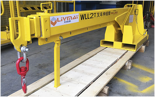 叉车旋臂起重机 - Shenzhen Liwumei Industrial Equipment Co.,Ltd. - 提升 / 伸缩 / 高度可调节