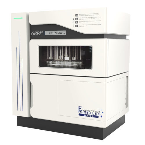 污染残留分析仪 - AUTO ZF1800G - Guangzhou Biaoji Packaging Equipment Co., Ltd. - 用于包装 / 食品工业 / 药品