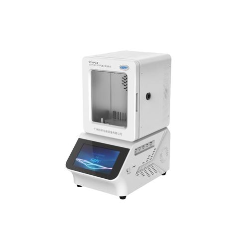 OTR分析仪 - Y110P 2.0 - Guangzhou Biaoji Packaging Equipment Co., Ltd. - 氧气 / 用于包装 / 用于塑料膜
