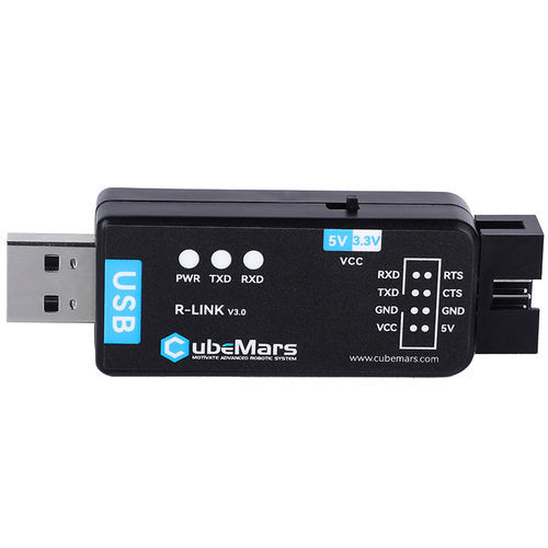 串行USB 转换器 - RUBIK LINK V3.0 - CubeMars - 工业