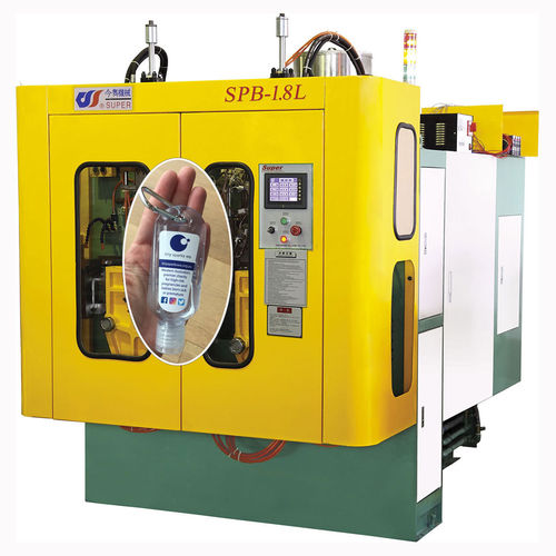 共挤出吹塑机 - SPB-1.8LD - Dongguan JinJun Machinery Co., Ltd. - 用于PP / 用于PE / 用于PVC