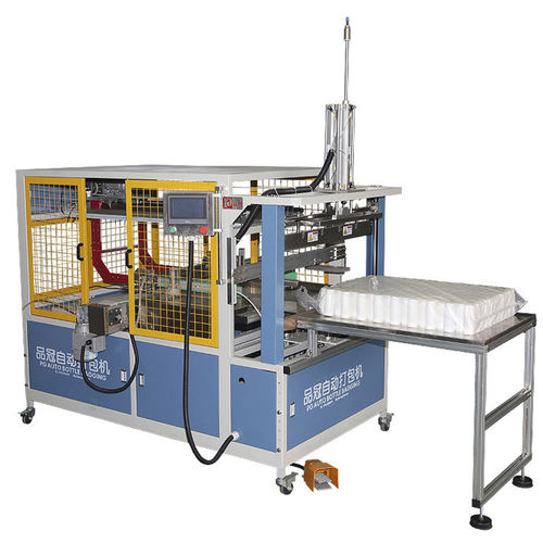 卧式装袋机 - PDB-100 - Dongguan JinJun Machinery Co., Ltd. - 热塑 / 半自动 / 用于吹塑工业