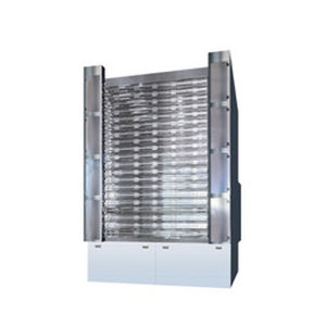 室式炉 - CCBS-IR  - Koyo Thermos Systems - 退火 / 熟化 / 红外